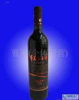 华夏五千年精酿五年窖藏 传统工艺与现代品质的交融