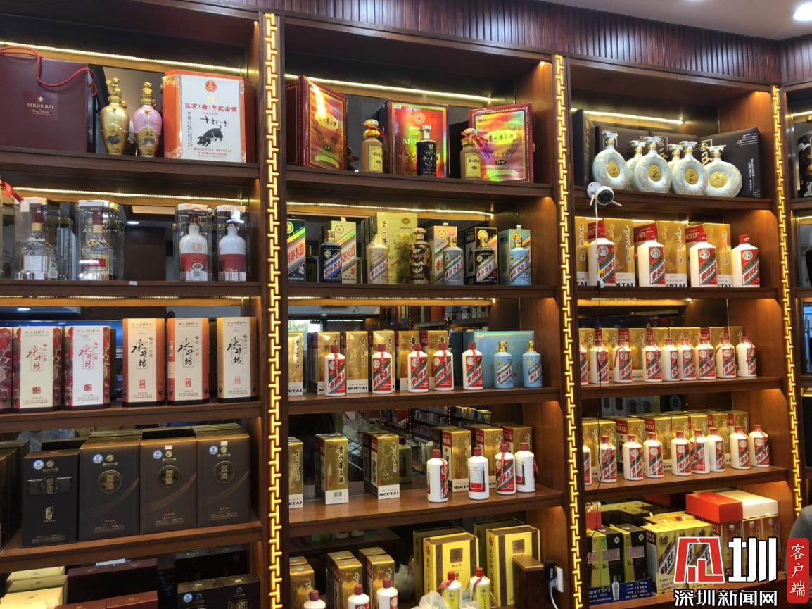 沅沣烟酒商行 位置便捷，品质可靠，您身边的烟酒食品专家