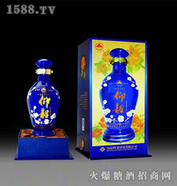 仰韶水禾天香 以品牌运营为核心，诠释酒类经营新境界
